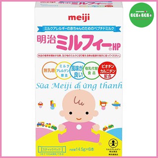 Sữa Meiji Hp thanh 14,5 gam 2023