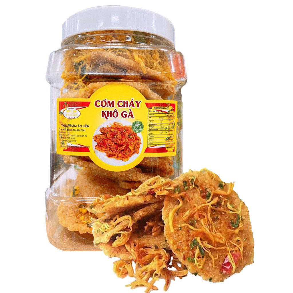 (COMBO 2 HŨ) CƠM CHÁY LẮC KHÔ GÀ GIÒN NGON TÂN LỘC PHÁT - MỖI HŨ 300G