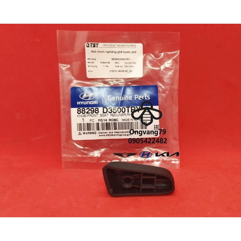 Nút chỉnh nghiêng ghế trước  xe Hyundai Tucson