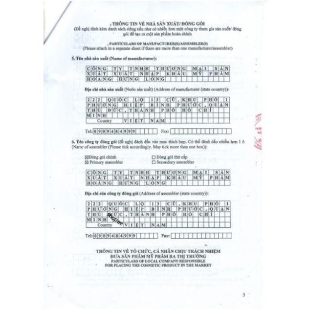 Set ống Test nước hoa LUA 16 mùi | BigBuy360 - bigbuy360.vn