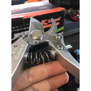 Kéo cắt cành Kapusi 8,5"