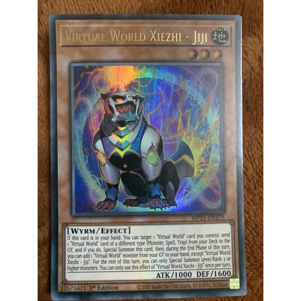 bài yugioh: virtual world xiezhi-jiji