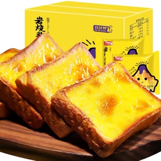 Bánh Sanwich Nướng Phô Mai nhân Việt Quốc