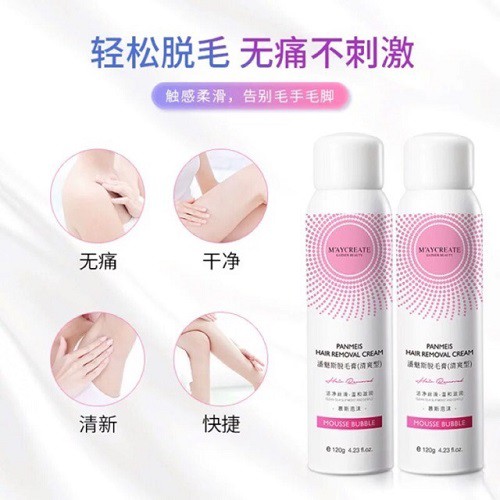 XỊT TẨY LÔNG DẠNG BỌT MAYCREATE | BigBuy360 - bigbuy360.vn