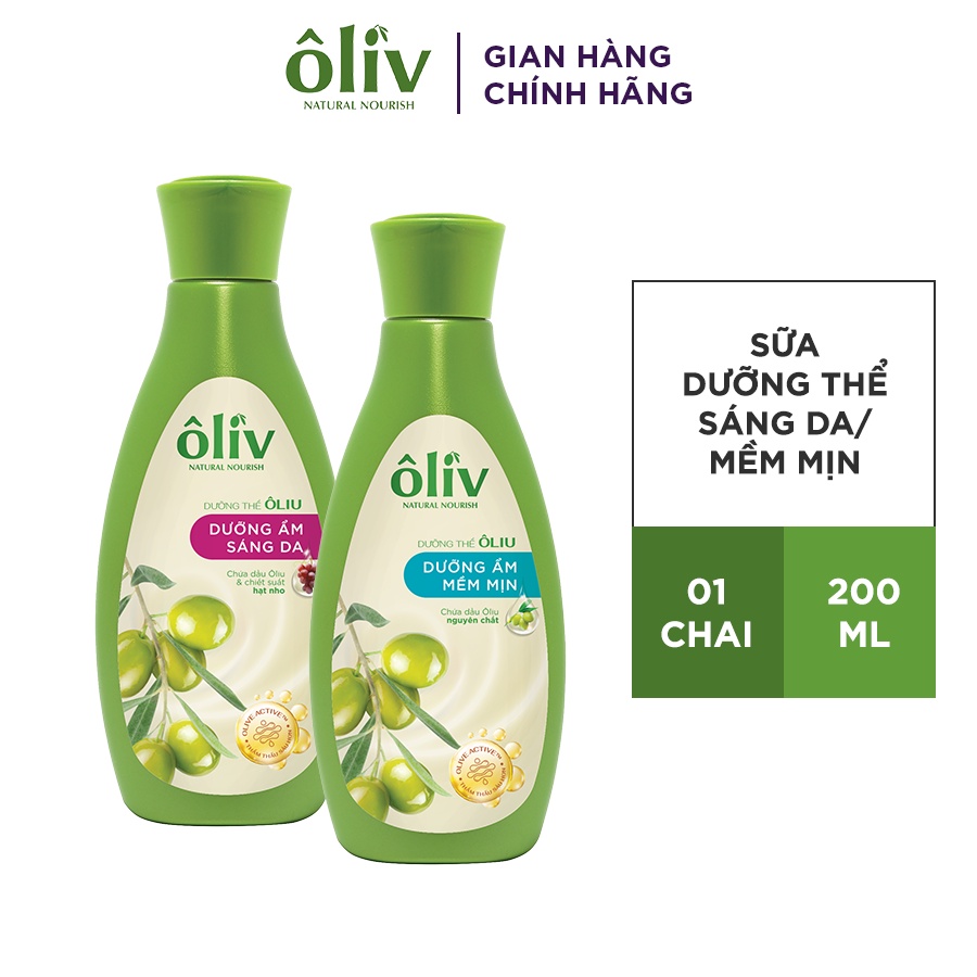 Sữa Dưỡng Thể Ôliv Dưỡng Ẩm 200ml