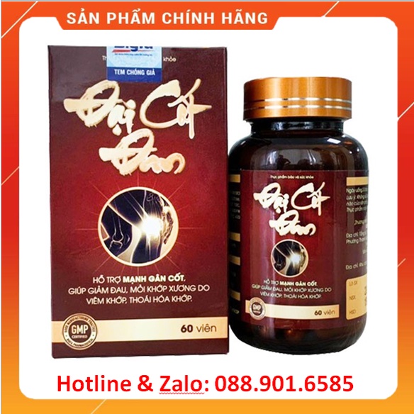 ❤️ XƯƠNG KHỚP ĐẠI CỐT ĐAN PHỤC HỒI GÂN CỐT