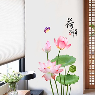 Tranh dán tường 3D Hồ điệp liên hoa, Tranh Hoa sen và bướm KT 115x65cm, Decal trang trí phòng