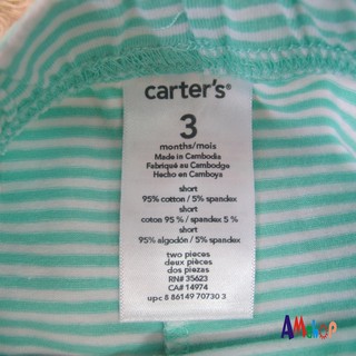BỘ CARTER BG 3-24M