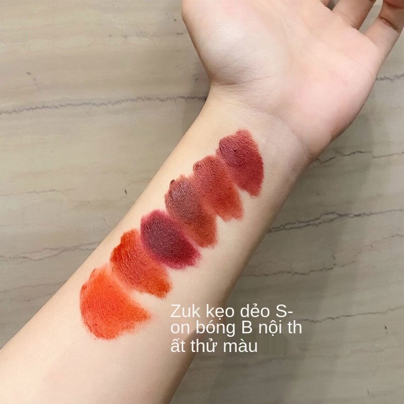 Matte lip glaze, matte, waterproof and non-fading, light white, students, cheap lipsticks, women, party and dating work can be used