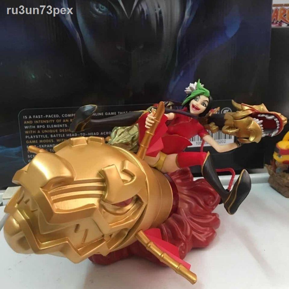 ►﹉₪League of Legends LOL Runaway Lolita Dragon Jinx Tết Trung Quốc giới hạn Đóng hộp Trò chơi Đồ trang trí