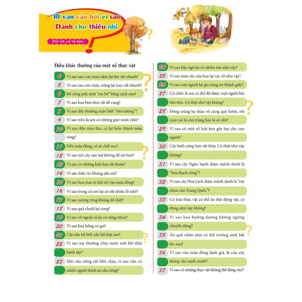 Sách - 10 Vạn Câu Hỏi Vì Sao - Cây Cỏ, Lá Và Hoa