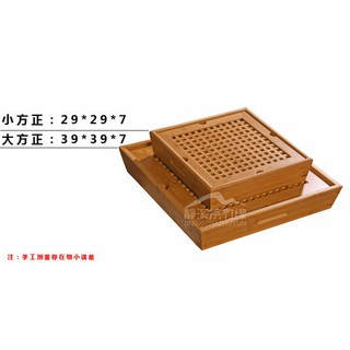 Khay trà tre vuông cao cấp