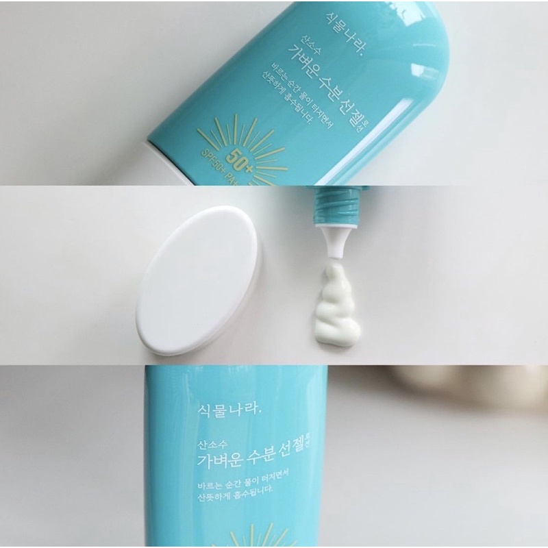 Kem chống nắng Shingmulnara Oxygen water light sun gel (Mẫu mới)