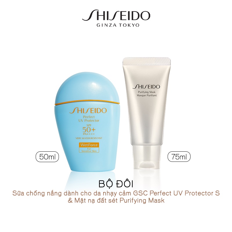 [MUA 1 TẶNG 1] Sữa chống nắng dành cho da nhạy cảm Shiseido GSC Perfect UV Protector S 50ml tặng Mặt nạ đất sét Shiseido