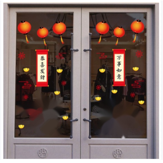 Decal Trang Trí Tết Hai Mặt Hít Tĩnh Điện Không Dơ Kính - Bảng chữ mừng xuân cùng đèn lồng