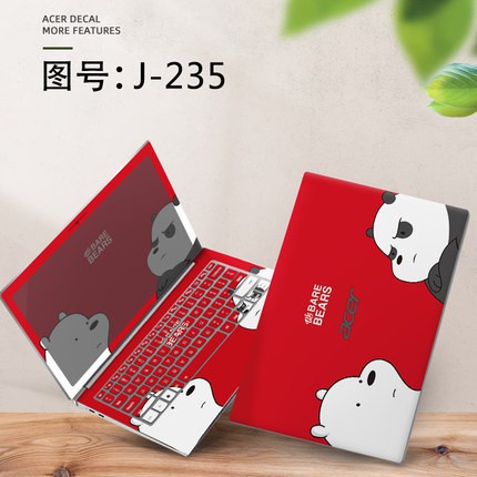 Miếng Dán Bảo Vệ Bàn Phím laptop Acer Nitro 5 Aspire 3 TravelMate P249 Swift SF314Miếng Dán Skin Laptop Gấu Nâu - Decal Dán cho Dell, Hp, Asus, Lenovo, Acer, MSI, Surface,Vaio, Macbook