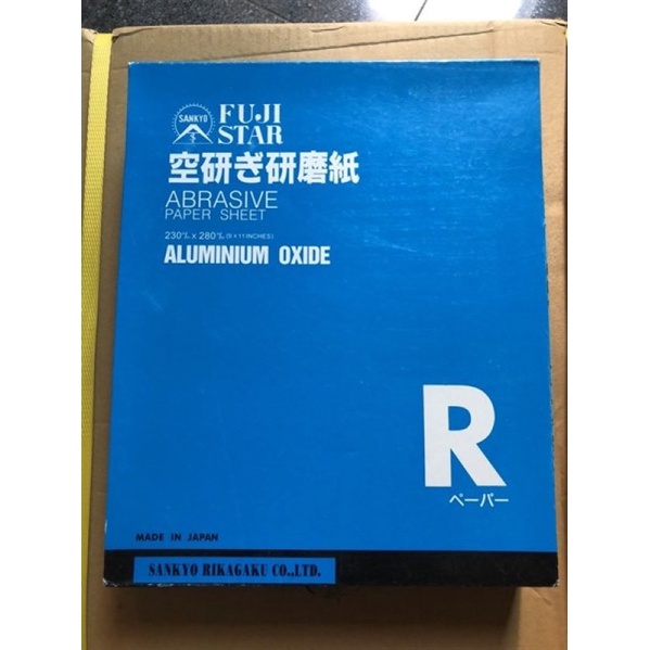 1 tập (100 tờ) Giấy nhám Nhật khô Sankyo (FujiStar) dùng cho đồ gỗ