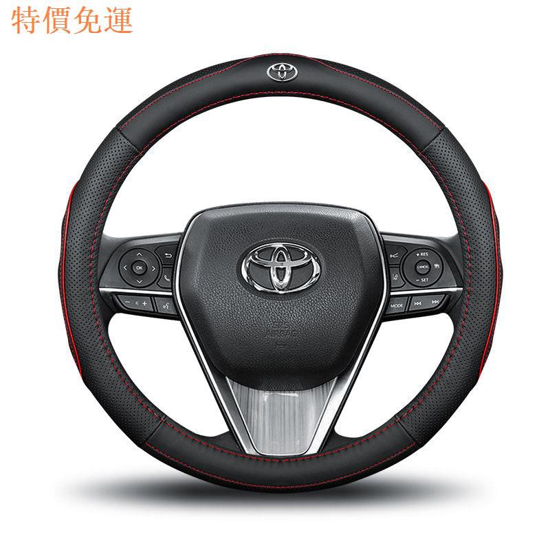 Bao Da Bảo Vệ Chìa Khóa Xe Hơi Toyota C-Hr To Mine Melanin Radar