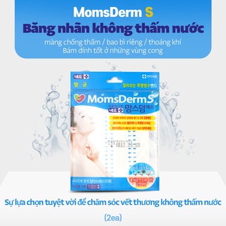 MomsDermS chống thấm nước miếng dán miếng dán chống thấm nước tuyệt vời