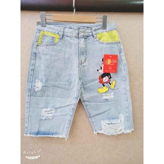 Quần jeans ngố