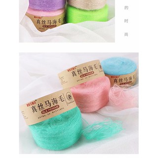 Len mohair lụa - xuất Thổ Nhĩ Kỳ