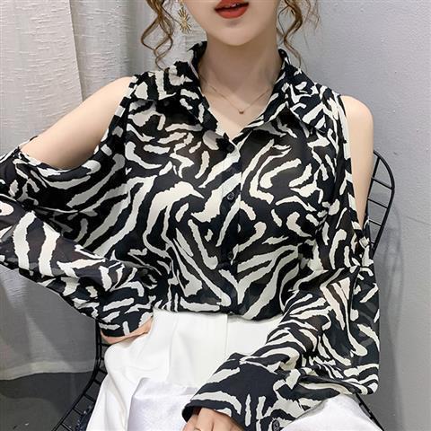 Áo Sơ Mi Sọc Ngựa Vằn Trễ Vai Dài Tay Quyến Rũ Cho Nữ