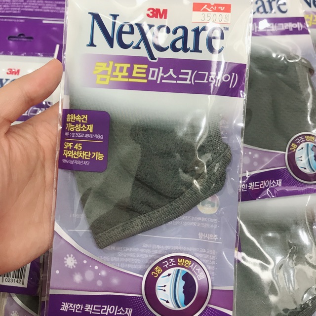 (HÀNG CÓ SẴN) Khẩu trang vải 3 lớp Nexcare Hàn quốc chống nắng bụi