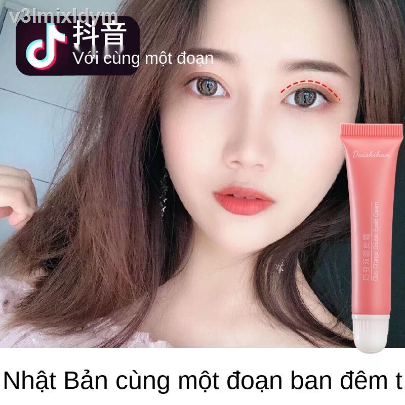 ✇❂【Dai Shihan】 kem tạo kiểu mắt hai mí vĩnh viễn vô hình tạo tác mắt to hai mí keo dán mí mắt hai mí không thấm nước | BigBuy360 - bigbuy360.vn