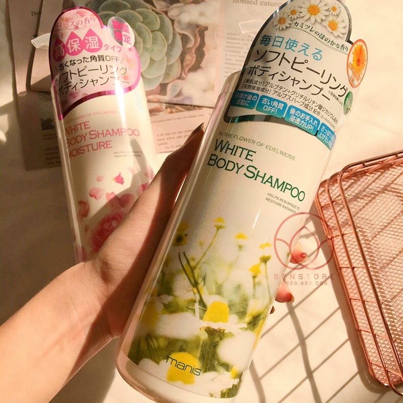 Sữa tắm trắng Manis White Body Shampoo Nhật Bản