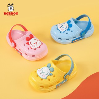 Dép Sục Cho Bé BobDog BD75A Chống Trơn Trượt Siêu Mềm Nhẹ Sản Phẩm Chính Hãng