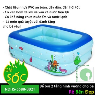 Hồ mini bể bơi 2 tầng cho bé kích cỡ 120*95*32cm – NDHS-5588-BB2T (Nhiều mẫu ngẫu nhiên)