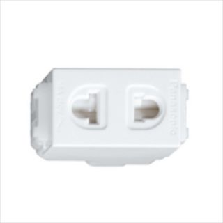 Hạt Ổ Cắm Chính Hãng Panasonic có màng che