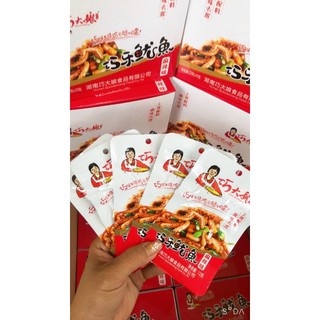 [HÀ NỘI] 01 Chân vịt chân vịt cay Dacheng