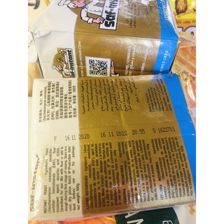 Men Nở Pháp - Saf-Instant 500G