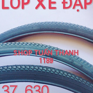 LỐP XE ĐẠP 690 DRC