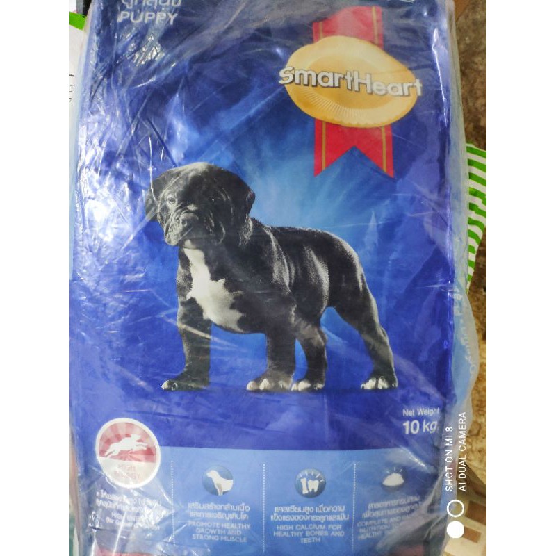 Thức ăn cho chó con/chó nhỏ  Smartheart power pack puppy bao 10kg, Smartheart puppy vị thịt bò và sữa bao  8kg