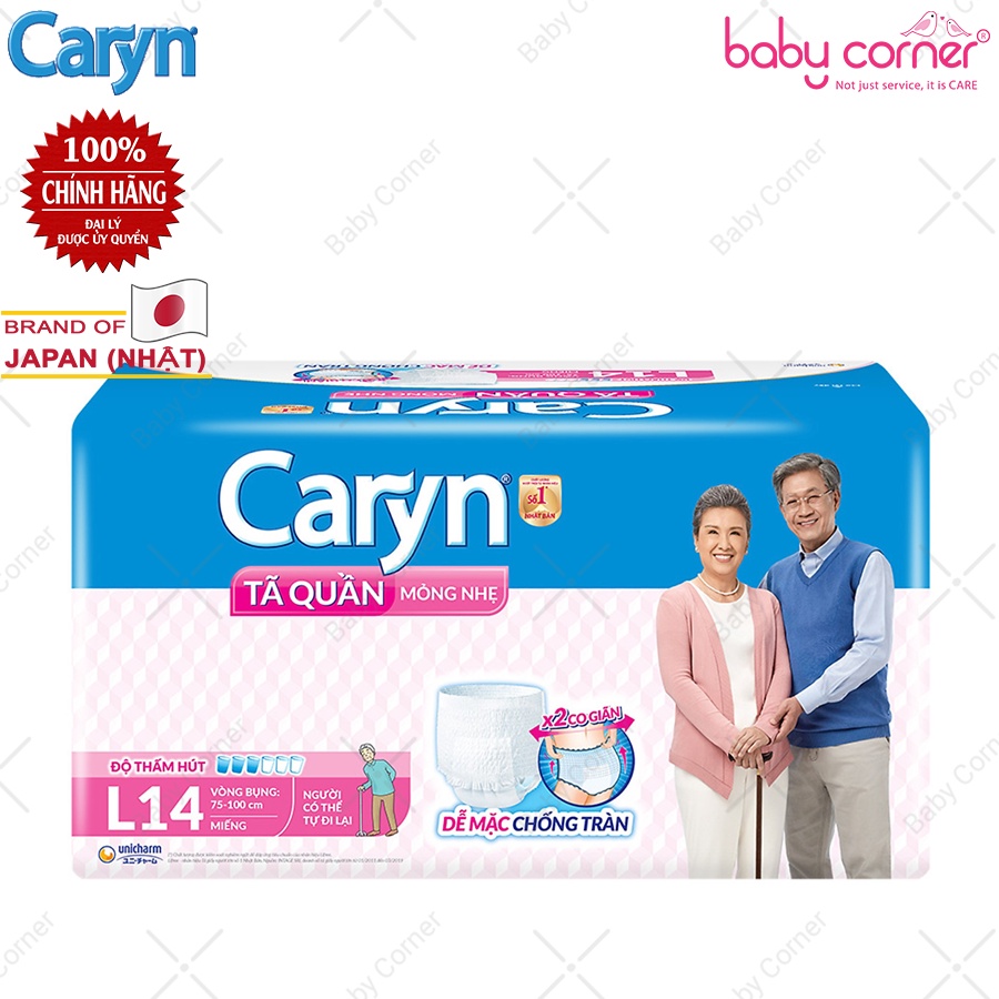 Tã Quần Người Lớn Caryn M16/ L14/ XL12