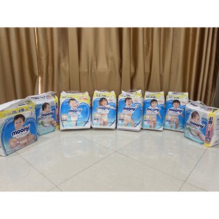 Bỉm /Tã Moony cộng miếng/ siêu cộng/ Natural/Tiêu chuẩn nội địa Nhật đủ size Nb96/S90/M68/ L54/ L44/ Xl44