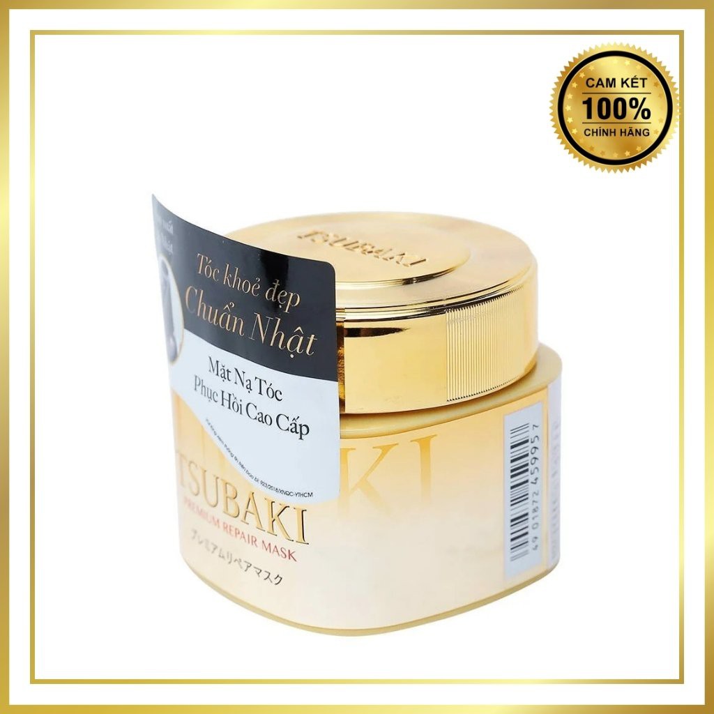 Mặt Nạ Tóc TSUBAKI Phục Hồi Hư Tổn 180g | BigBuy360 - bigbuy360.vn