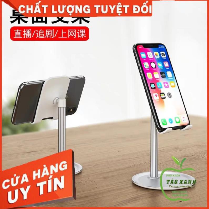 PVN14705 Giá đỡ điện thoại, máy tính bảng để bàn hợp kim nhôm T2