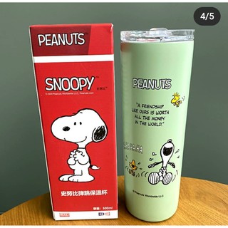 Bình giữ nhiệt snoopy