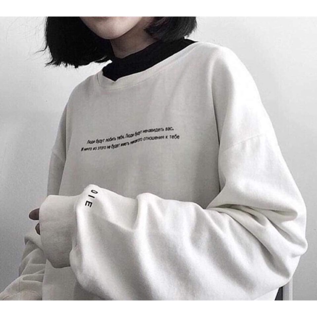 ÁO SWEATER NEVA DIE