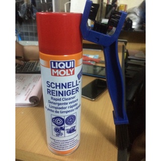 Rửa sên thắng đĩa chi tiết máy liqui moly