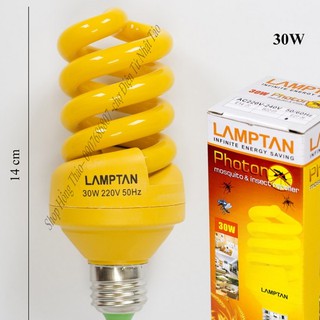 Bóng Đèn Đuổi Muỗi LAMPTAN 30W (hoac SUNDAY)