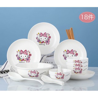 🌻BỘ CHÉN DĨA TÔ SỨ KITTY 🎀 KITTY HOUSE