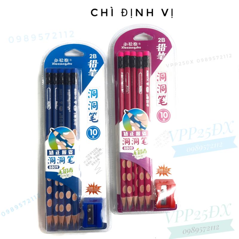 Bút chì định vị 8809 (vỉ 10 cái).