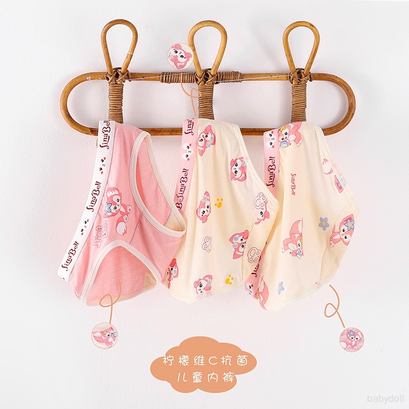 Quần Lót Boxer Phối Lưới Thoáng Khí Thoải Mái Dành Cho Bé Trai Và Bé Gái