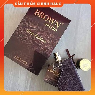 [FREE SHIP] Nước Hoa Nam Cao Cấp VIP Man Brown 80ml Bản Cao Cấp