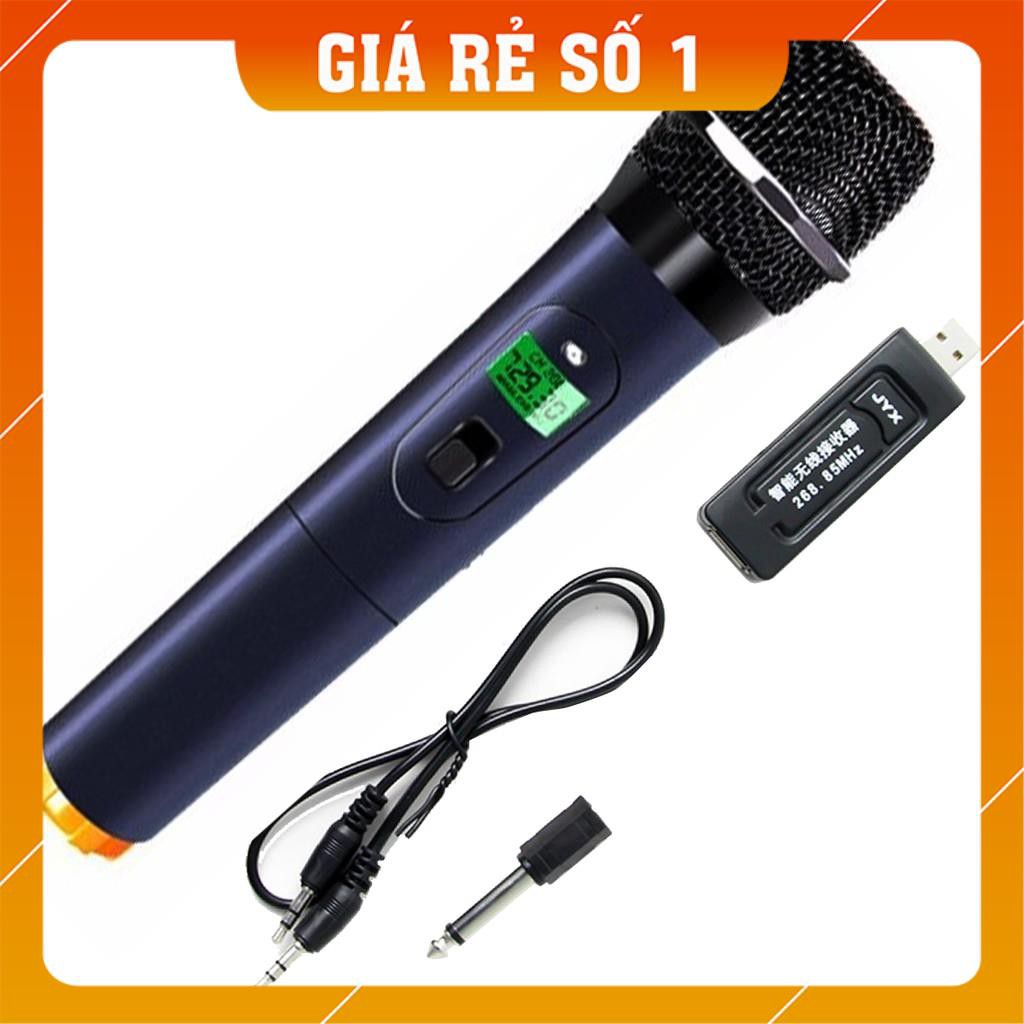 ⚡Giá Sập Sàn⚡ MICRO KHÔNG DÂY V12 ĐA NĂNG DAILE/ ZANSONG/SHURE BẢO HÀNH 6 THÁNG