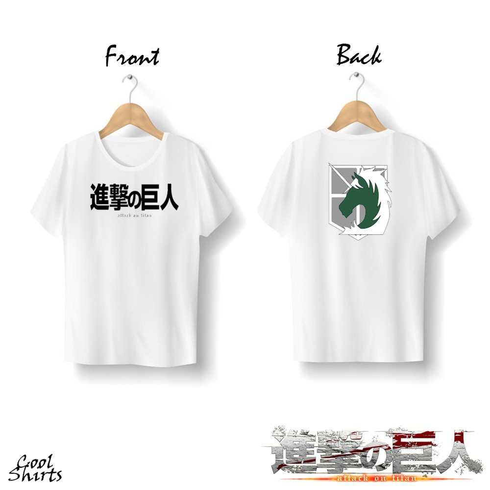 Mẫu áo thun Attack On Titan | Military Police độc chất